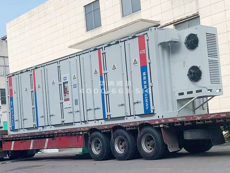 中广核储能集装箱.jpg