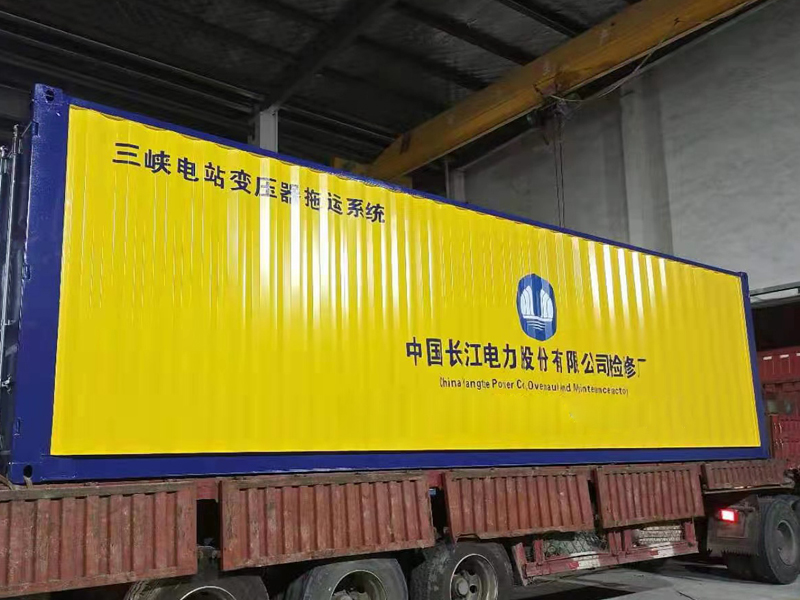 三峡变电站系统