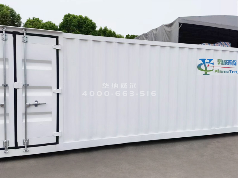 环保设备集装箱