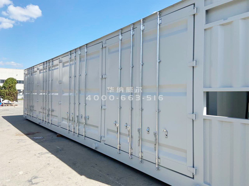 风能储能集装箱