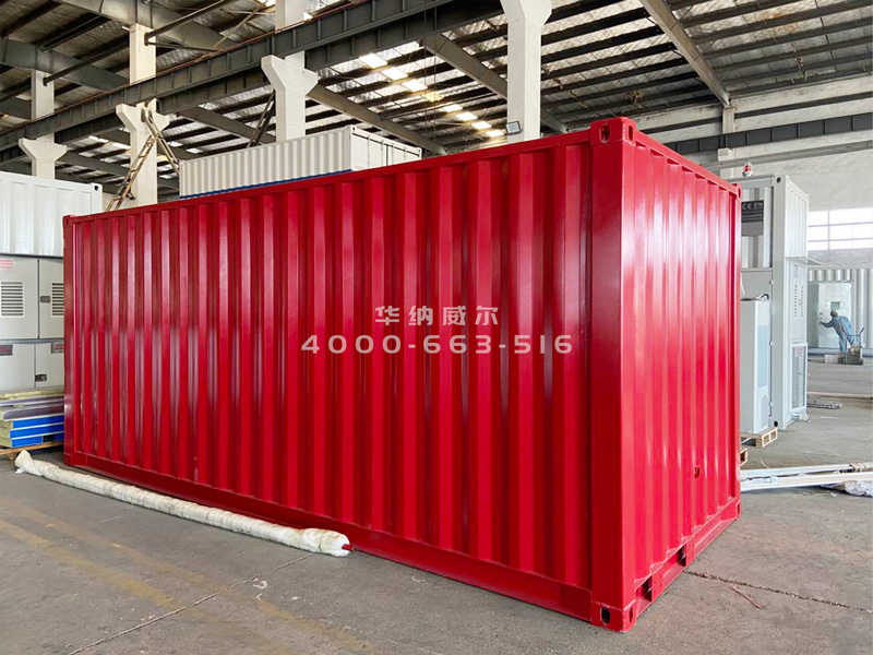 特种设备集装箱